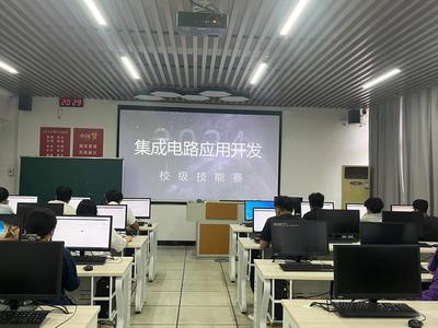 智能工程學院成功舉辦多領域技能競賽，助力學生專業成長