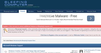 分享11個最佳安全信息網(wǎng)站 網(wǎng)絡(luò)與信息安全軟件開發(fā)指南