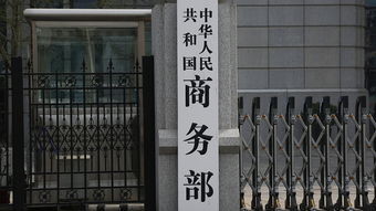 技術(shù)推廣 以新民社會之精神，實(shí)現(xiàn)為民分憂與民同樂